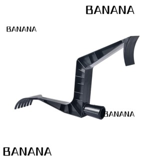 Banana1 เครื่องมือทําความสะอาดหลังคา รางน้ํา แบบเกลียว