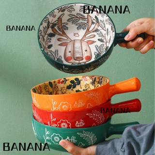 Banana1 ชามเซรามิค รูปสัตว์ป่า ขนาดใหญ่ สําหรับตกแต่งบ้าน ร้านอาหาร