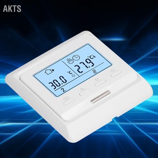 AKTS ME5516 เทอร์โมสตัท LCD ที่ตั้งโปรแกรมได้ Smart Thermostat สำหรับการทำความร้อนใต้พื้น เครื่องทำน้ำร้อน