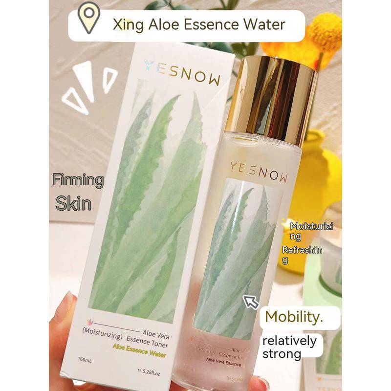 Yesnow เอสเซ้นว่านหางจระเข้ ให้ความชุ่มชื้น ต่อต้านริ้วรอยแห่งวัย ...