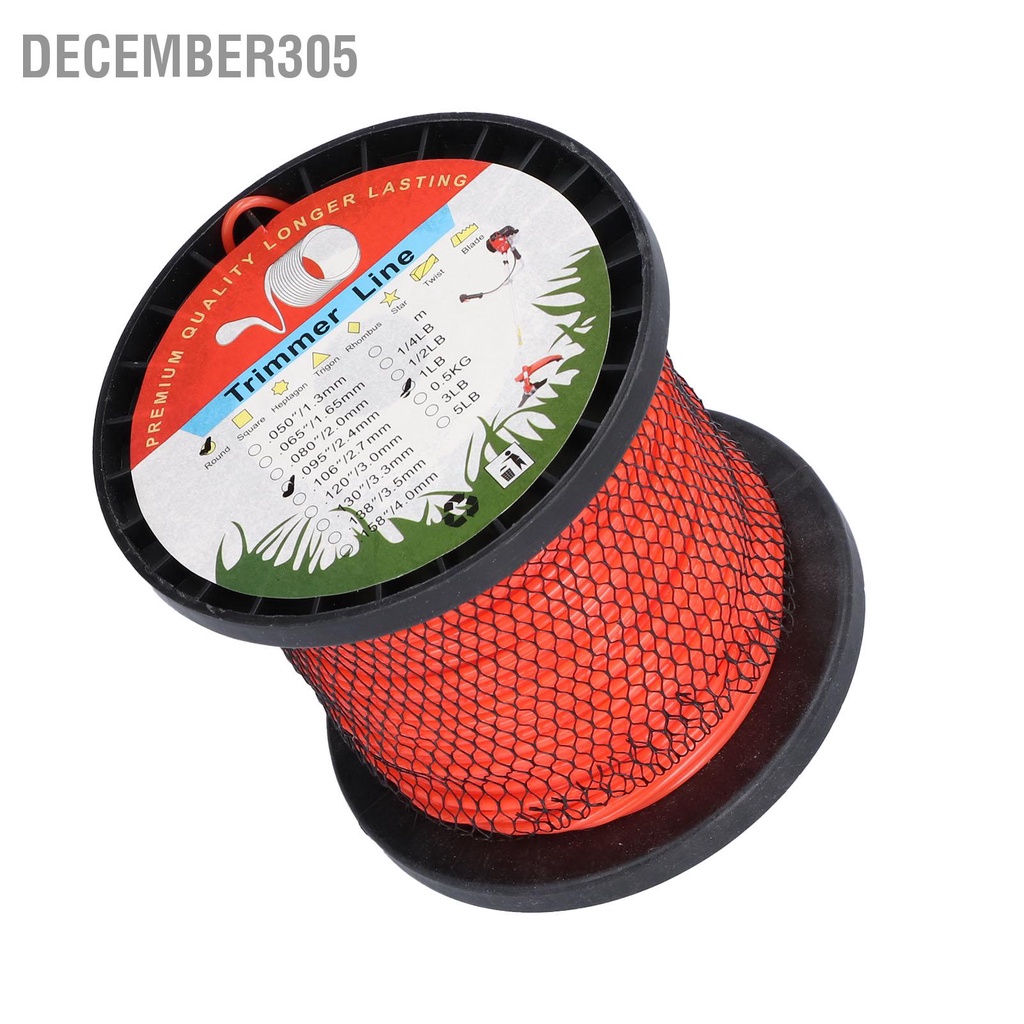 december305-สายทริมเมอร์-2-4-มม-รอบไนลอน-1-ปอนด์รอบทริมเมอร์ตัดหญ้าสำหรับงานหนักสำหรับลานสวน