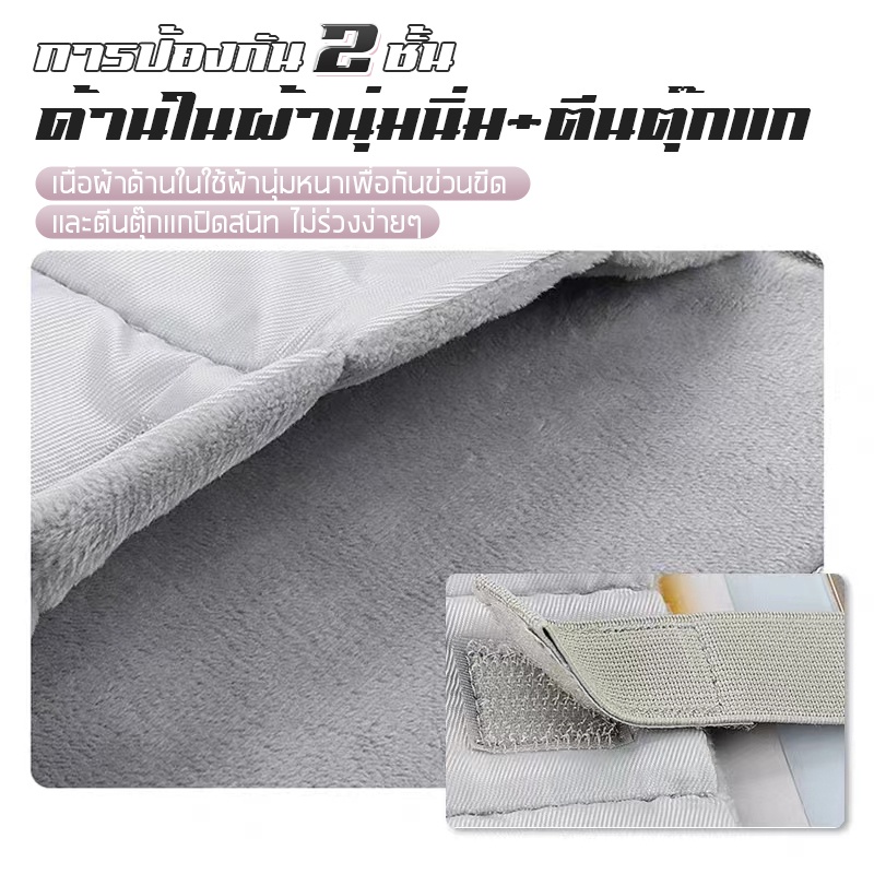 กระเป๋าไอเเพด-ipadbag-แท็บเล็ต-laptop-bag-tablet-11-นิ้ว-กระเป๋าmacbook-13นิ้ว