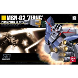 BANDAI 1/144 HGUC MSN-02 ZEONG  [D-TOYS GUNDAM] กันดั้ม กันพลา โมเดล แอคชั่นฟิกเกอร์