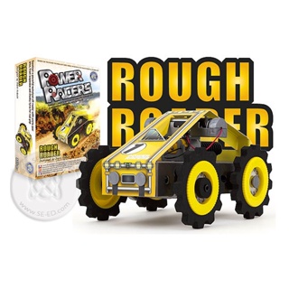 Bundanjai (หนังสือ) Power Racers-Rought Roader