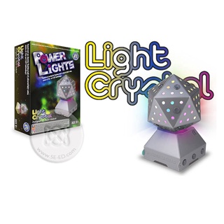 Bundanjai (หนังสือ) Power Lights-Light Crystal