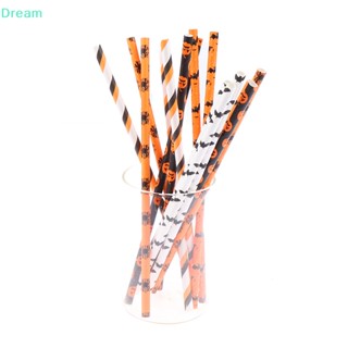 <Dream> หลอดกระดาษ ย่อยสลายได้ สําหรับปาร์ตี้ฮาโลวีน ลดราคา 25 ชิ้น