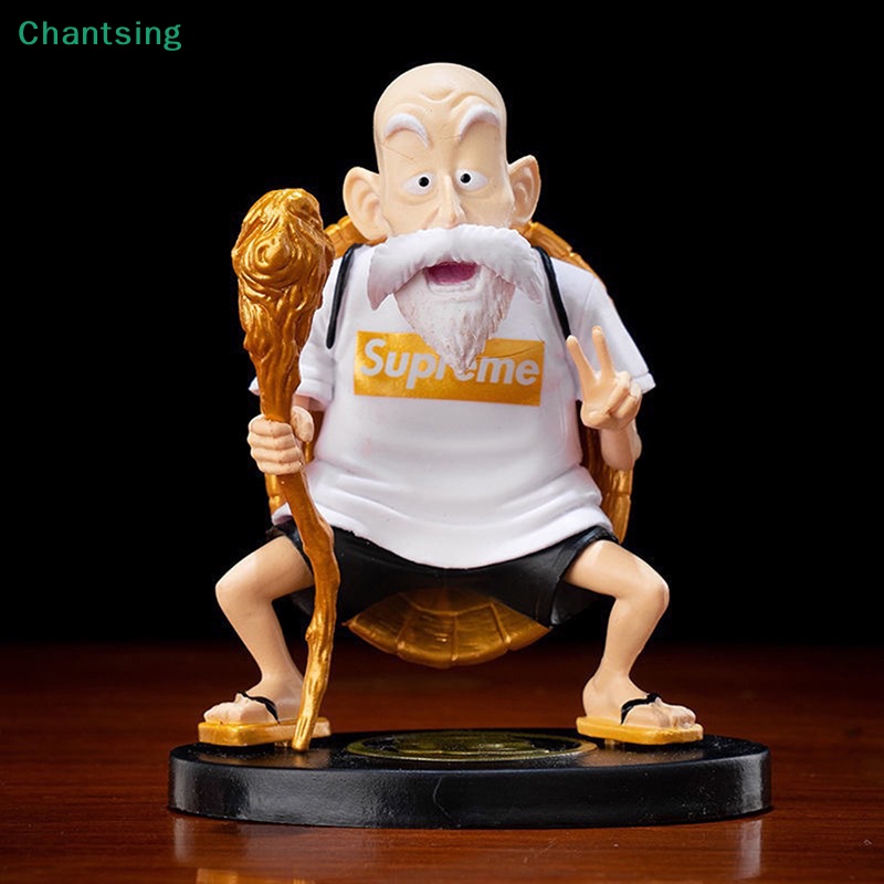 lt-chantsing-gt-โมเดลการ์ตูนดราก้อนบอล-ของเล่นสําหรับเด็ก-ลดราคา