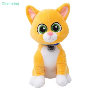 &lt;Chantsing&gt; ตุ๊กตาของเล่น Pixar Buzz Lightyear Sox Cat Animal สําหรับเด็ก ลดราคา