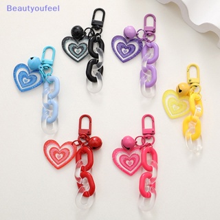 [Beautyoufeel] พวงกุญแจ จี้เรซิ่น รูปหัวใจ พร้อมกระดิ่ง พลาสติก หลากสีสัน สร้างสรรค์ แฟชั่นสําหรับผู้หญิง