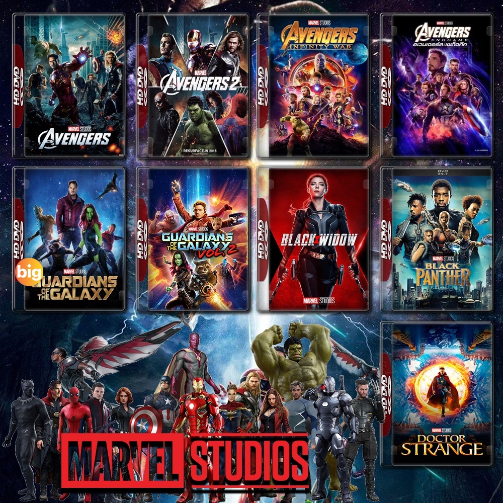 แผ่น-dvd-หนังใหม่-รวมหนัง-marvel-set-3-the-avengers-ภาค-1-4-guardians-of-the-galaxy-ภาค-1-3-black-panther-ภาค-1-2-dv