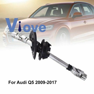 เพลาข้อต่อพวงมาลัยรถยนต์ 8R 1 ชิ้น1419753H สําหรับ Audi Q5 2009-2017