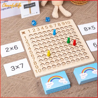 ❉ Cheerful ของเล่นไม้ปริศนา Montessori สําหรับเด็ก 7-14 ปี