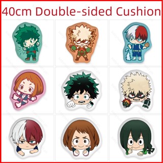 หมอนตุ๊กตานุ่ม รูปการ์ตูนอนิเมะ My Hero Academia Midoriya Izuku เหมาะกับของขวัญ สําหรับตกแต่งบ้าน