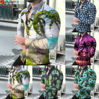 เสื้อเบลาส์ แขนยาว ผ้าโพลีเอสเตอร์ พิมพ์ลาย 3 มิติ หลากสี สําหรับผู้ชาย และผู้หญิง 1 ชิ้น