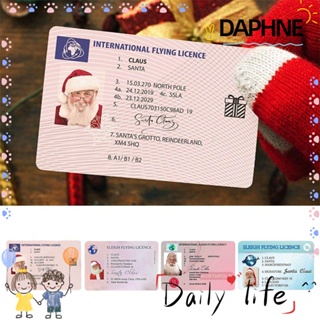 Daphne ใบอนุญาตบินสร้างสรรค์ปีพลาสติกการ์ดตกแต่งต้นคริสต์มาสใบอนุญาตที่ลื่นไหล