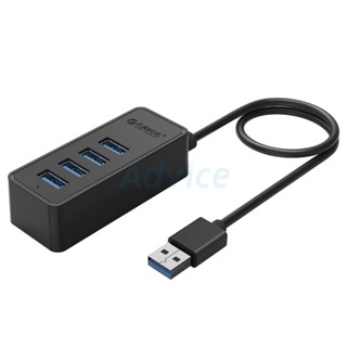 4 Port USB HUB v3.0 ORICO W5PU3 (Black)