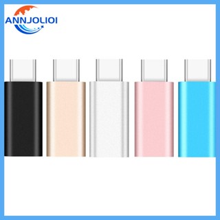 Ann อะแดปเตอร์แปลงสายชาร์จ USB Type C ตัวเมีย เป็น Type-C ตัวผู้ 8Pin