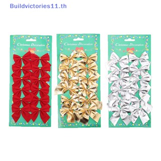 Buildvictories11 ริบบิ้นโบว์ สีทอง สีเงิน สําหรับตกแต่งต้นคริสต์มาส