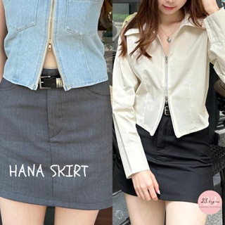 Hana Skirt กระโปรงขาสั้น (เเถมเข็มขัด) มีกางเกงซับใน (9186)
