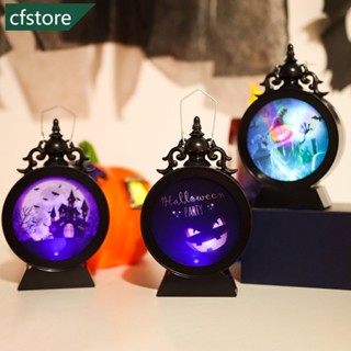 Cfstore โคมไฟ LED รูปฟักทองผี น่ากลัว สไตล์เรโทร สําหรับตกแต่งบ้าน ปาร์ตี้ฮาโลวีน บาร์ DIY Q4W1 1 ชิ้น