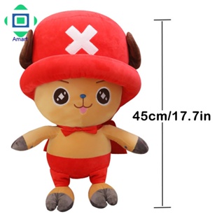 ตุ๊กตาคอสเพลย์ อนิเมะ Tony Chopper ของขวัญวันเกิด สําหรับเด็ก