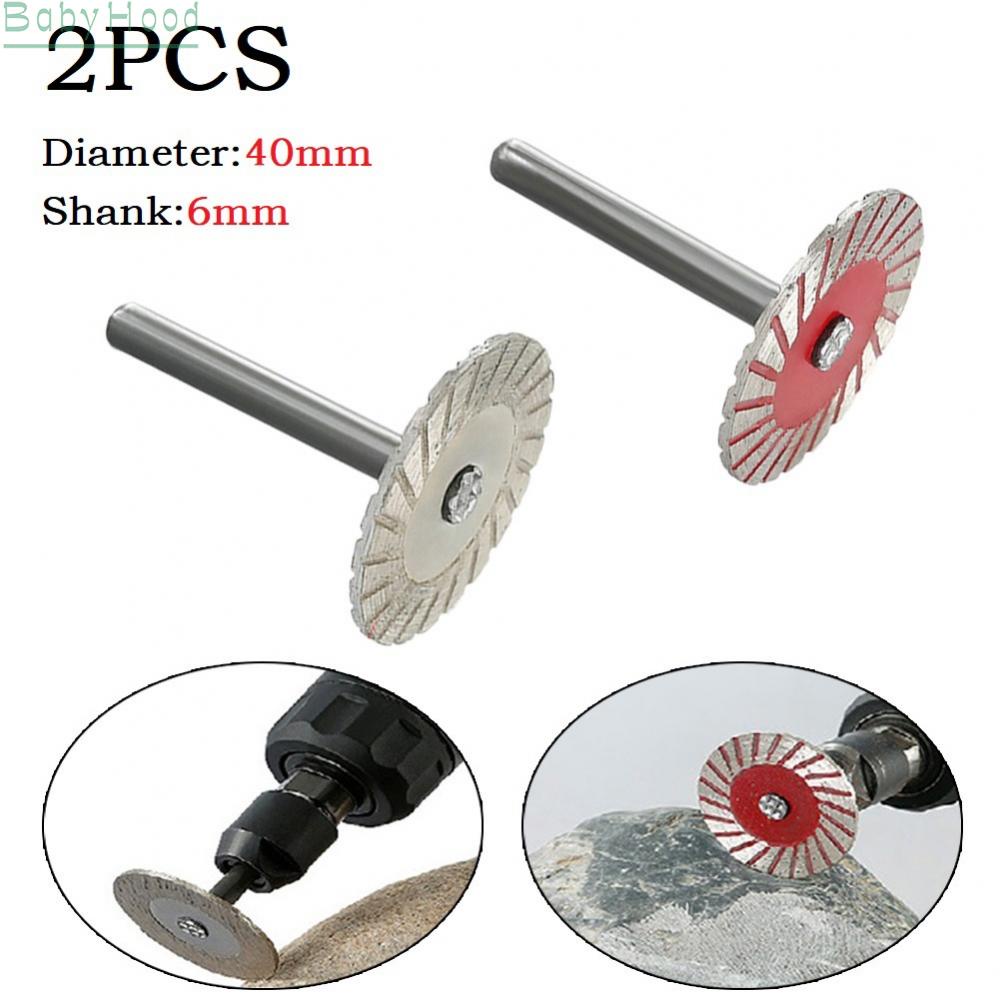 big-discounts-2pcs-6mm-shank-circular-saw-blade-wood-metal-stone-cutting-discs-with-mandrel-bbhood