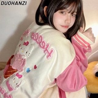 Duohanzi เสื้อแจ็กเก็ตกันหนาวลําลอง ผ้าฟลีซ ทรงหลวม สีชมพู แฟชั่นฤดูใบไม้ร่วง และฤดูหนาว สําหรับผู้หญิง