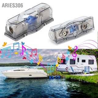 Aries306 เครื่องเสียงรถยนต์มินิกล่องฟิวส์ ANL ฟิวส์ฐานการปรับเปลี่ยน RV