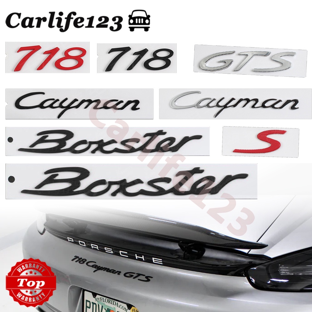 สติกเกอร์โลโก้สัญลักษณ์-porsche-718-boxster-s-cayman-gts-สําหรับติดกันชนหลังรถยนต์