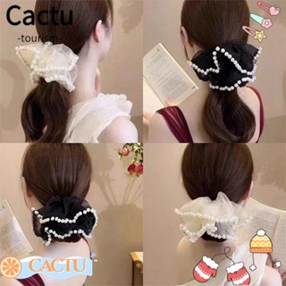 Cactu ยางรัดผม ตาข่ายยืดหยุ่น ประดับไข่มุก DIY สําหรับผู้หญิง