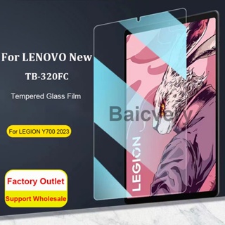 Lenovo LEGION Y700 2023 รุ่นที่ 2 TB-320FC 8.80 นิ้ว ฟิล์มหน้าจอ กันกระแทก ระเบิด แท็บเล็ต กระจกนิรภัย