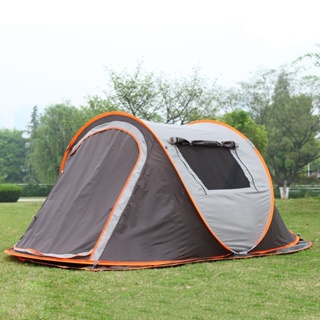 Thickened Silver Plating Oxford Cloth Tent For 3-4 Persons With 2 Support Rods