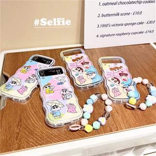 เคสโทรศัพท์มือถือแบบนิ่ม กันกระแทก ลายการ์ตูนคลื่นน่ารัก พร้อมสายโซ่คล้อง สําหรับ Samsung Galaxy Z Flip5 Z Flip 3 Flip 4 5G