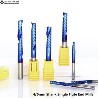 End mill ดอกเร้าเตอร์ เคลือบนาโน สีฟ้า 4/6 มม. สําหรับงานไม้