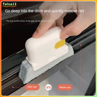 แปรงทำความสะอาดช่องว่างอเนกประสงค์ในครัวเรือน 2-in -1 แปรงทำความสะอาดอ่างล้างจาน Windowsill แบบถอดได้ -FE
