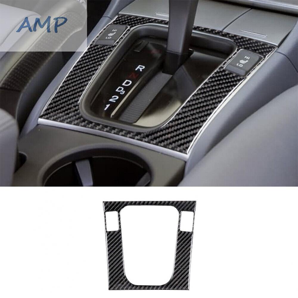 new-8-gear-shift-cover-interior-accessories-interior-decoration-luxurious-decoration