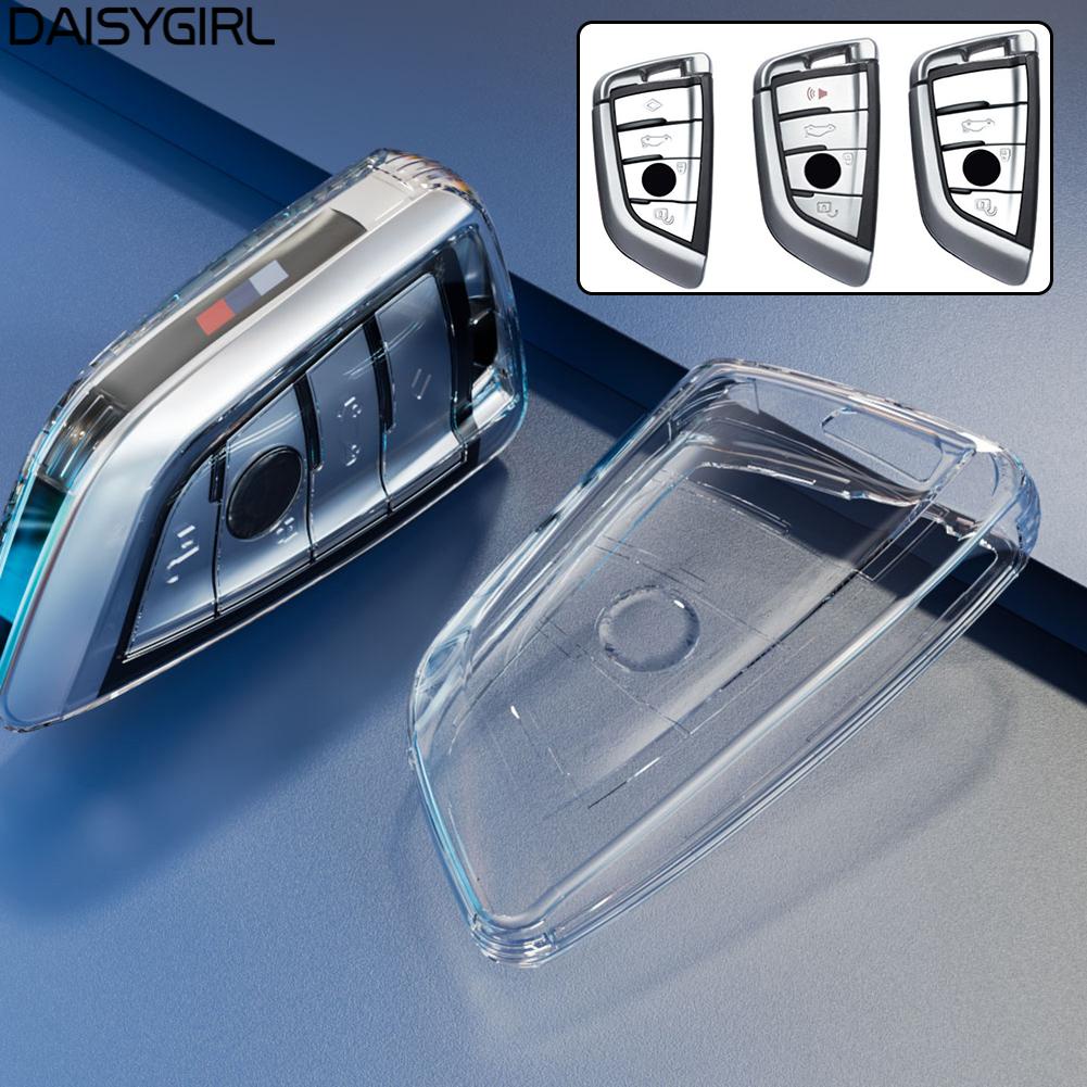 daisyg-car-for-bmw-g05-g11-high-quality-key-case-professional-x1-auto-replacement-parts