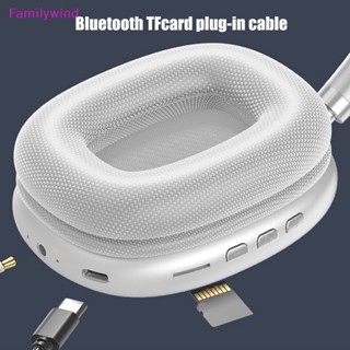 Familywind&gt; ใหม่ STN-01 ชุดหูฟังบลูทูธไร้สาย 5.3 พร้อมไมโครโฟน ตัดเสียงรบกวน สําหรับเล่นเกม รองรับ TF