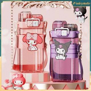 Sanrio ซีรีส์อะนิเมะอุปกรณ์ต่อพ่วงขวดน้ำ Cinnamoroll Kuromi การ์ตูนแบบพกพาขวดดื่มคู่ถ้วยฟางถ้วยที่มีสายคล้องคอ【นางฟ้า】