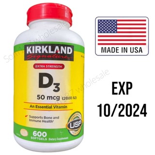 Kirkland D3 50 mcg 600 Softgels vitamin D3 2000iu kirkland วิตามิน ดี3 เสริมสร้างกระดูก ฟัน กล้ามเนื้อ