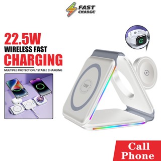 ที่ชาร์จไร้สาย RP-W72 เร็ว 22.5W Wireless Charger สำหรับชาร์จสมาร์ทโฟน หูฟัง สมาร์ทวอทช์ ดีไซน์สวยงาม ขนาดกะทัดรัด