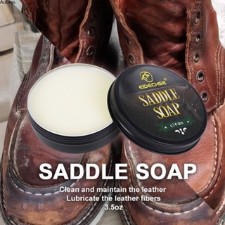 Ready Saddle Soap สบู่ทำความสะอาดหนังสำหรับโซฟาหนังเสื้อผ้ากระเป๋าทำความสะอาด &amp; ดูแล Serein