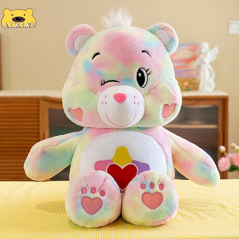 aixini-care-bear-แคร์แบร์-ตุ๊กตา-care-bears-ตุ๊กตาแคร์แบร์-หมีแคร์แบร์-เคสแคร์แบร์-ตุ๊กตาหมี-หมีสายรุ้งน่ารัก-ตุ๊กตาตุ๊กตา-ของเล่นเด็ก