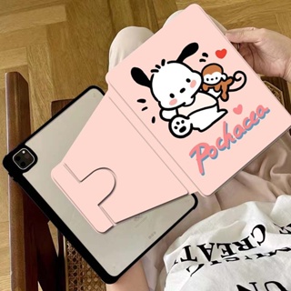 เคสไอแพด สัตว์ 10.2 gen9gen8gen7 เคส Air3/pro 10.5 Air4/5 10.9 Pro11 18/20/21 มีช่องใส่ปากกา เคสป้องกันแบบหมุนได้ 360