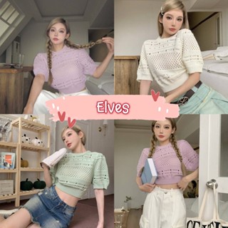 Elves✨พร้อมส่ง✨  เสื้อถักไหมพรมแขนสั้น ครอปสั้นเบาๆน่ารัก ซีทรูเบาๆ ~32156~