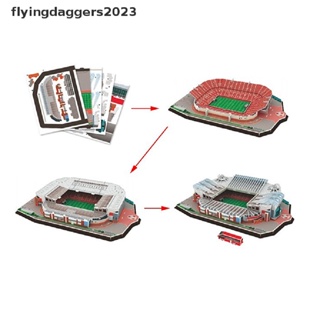 [flyingdaggers] จิ๊กซอว์ปริศนา รูปสนามฟุตบอลโลก 3D DIY สไตล์คลาสสิก [TH]