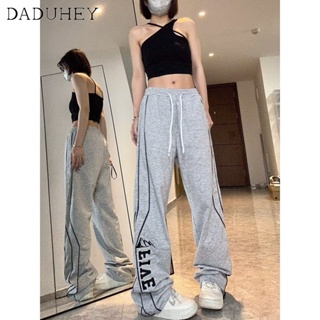 DaDuHey🎈 Womens  New American Style Striped Casual Pants High Waist Loose Sports Pants Jogging Pants Niche Trousers