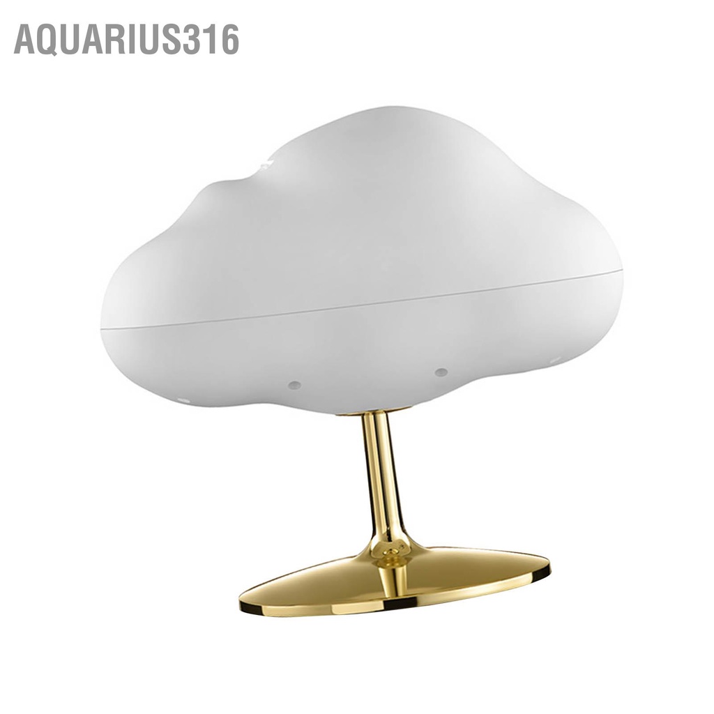 aquarius316-เครื่องกระจายน้ํามันหอมระเหย-อัลตราโซนิก-ปล่อยหมอก-น้ํามันหอมระเหย-โคมไฟกลางคืน-สีขาว