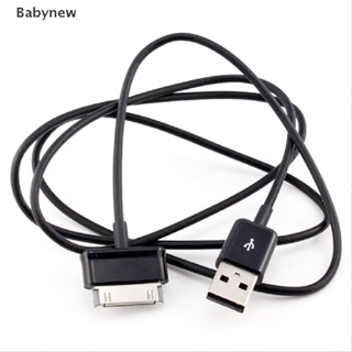 <Babynew> Bk สายชาร์จซิงค์ USB สําหรับแท็บเล็ต Samsung Galaxy Tab 2 Note 7.0 7.7 8.9 10.1
 ลดราคา