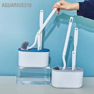 Aquarius316 ชุดแปรงโถสุขภัณฑ์ 4 ชิ้น Punch ฟรีที่วางแปรงห้องน้ำติดผนังพร้อมแปรง 3 ชิ้นสำหรับห้องน้ำ